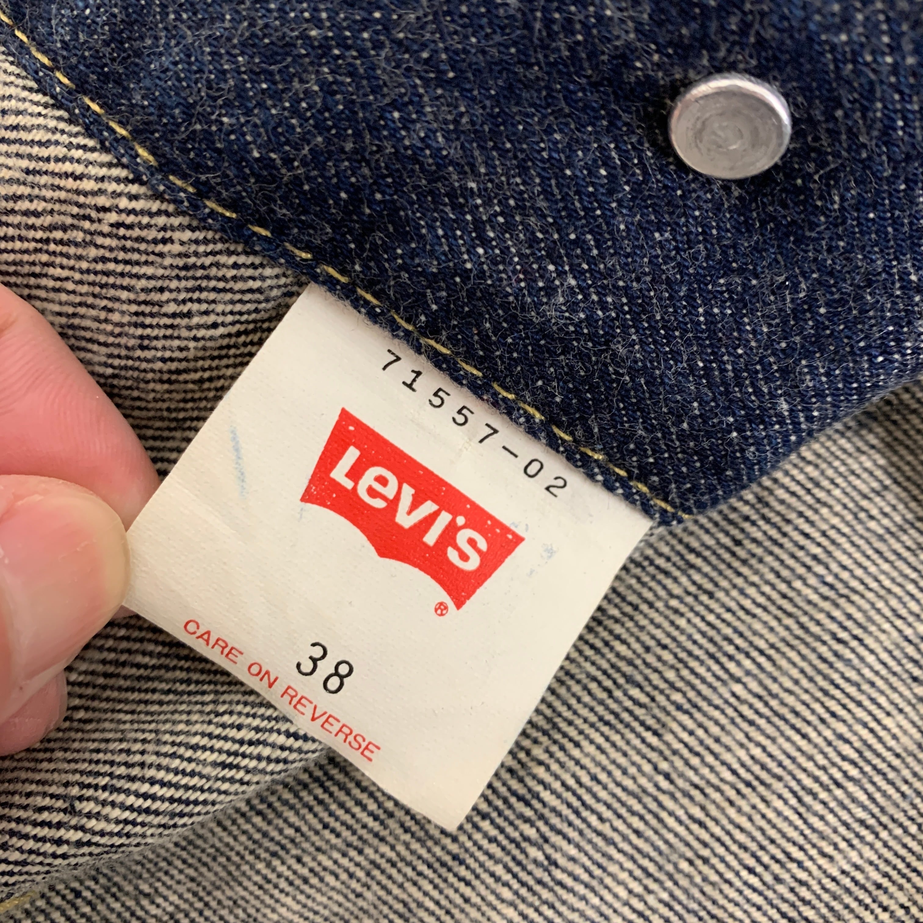 Levi's 71557】リーバイス 3rd デニムジャケット 97年 ビッグE 38