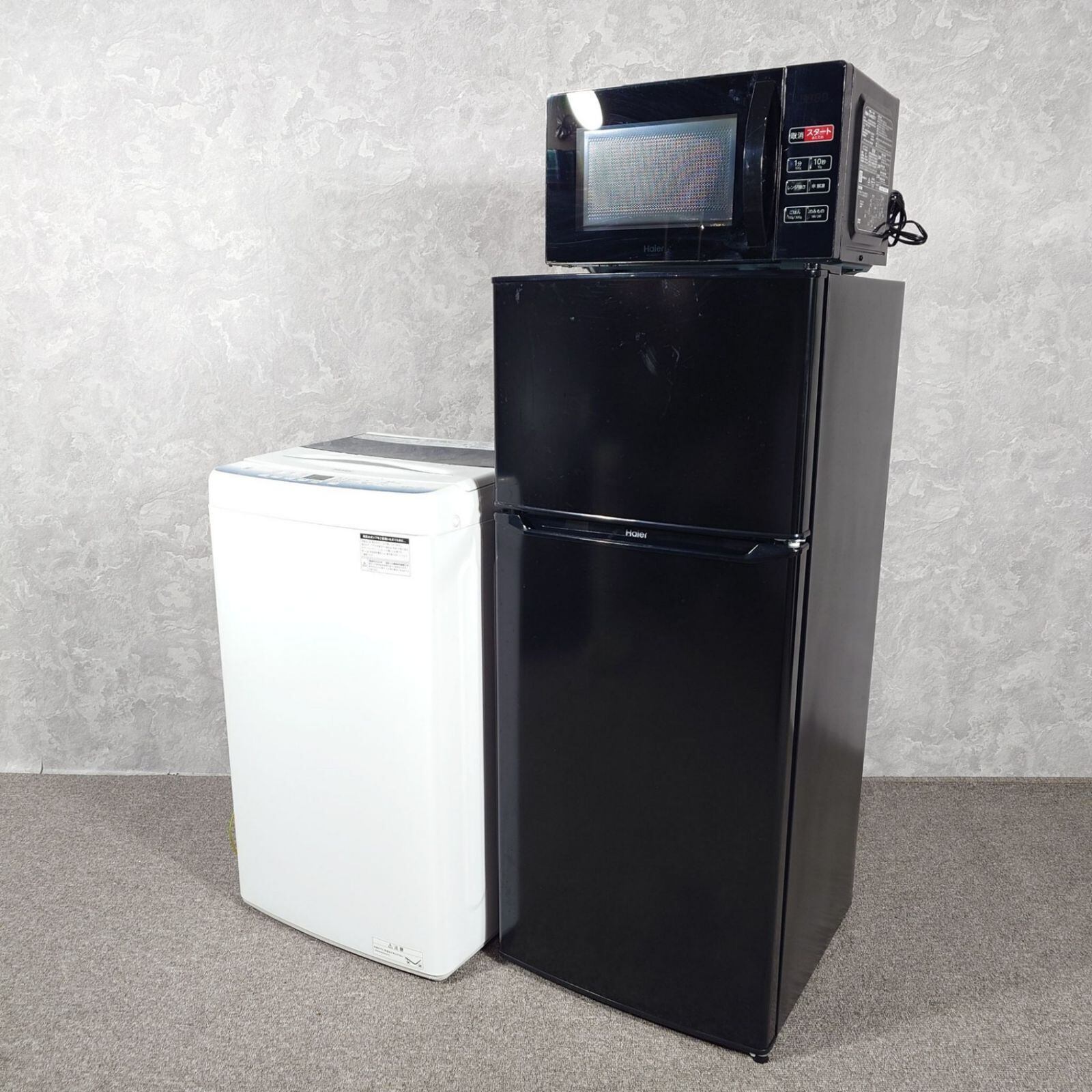 D 25942【2024年製】 極美品 Panasonic パナソニック 洗濯機 NA-FA7H3