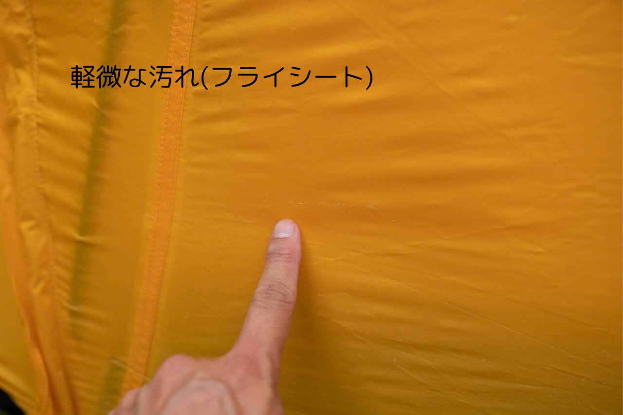 ビンテージテント The North Face Expedition guide