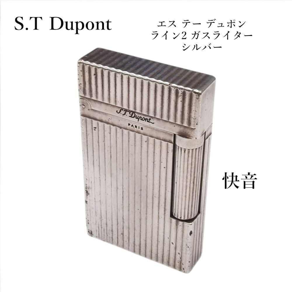 柚*未様 ライター本体S.T. Dupont発火未確認 Z*K様 牙狼、魔導火、ライター