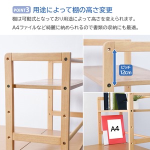 棚付きデスク 幅120cm パソコンデスク 収納 コンパクト PCデスク 木製 シェルフ 書斎机 学習机 パソコンラック 勉強机 おしゃれ ゲーミングデスク ワンルーム 一人暮らし テレワーク