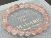 No.2342-3 【SSS】ピンクラビットヘアクォーツブレスレット