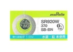 muRata SR920SW  酸化銀ボタン電池