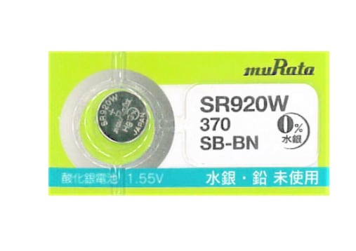 ソニー SONY 酸化銀電池 SR920SW 2シート 10個セット 日本製 ソニー SONY 酸化銀電池 SR920SW 2シート 10個セット 日本製