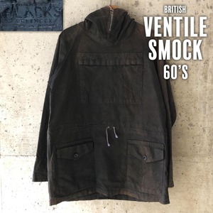 60s イギリス軍 BLACKS ベンタイル スモック マウンテン ブラック
