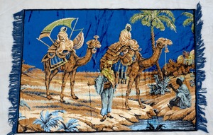 VNT RUG