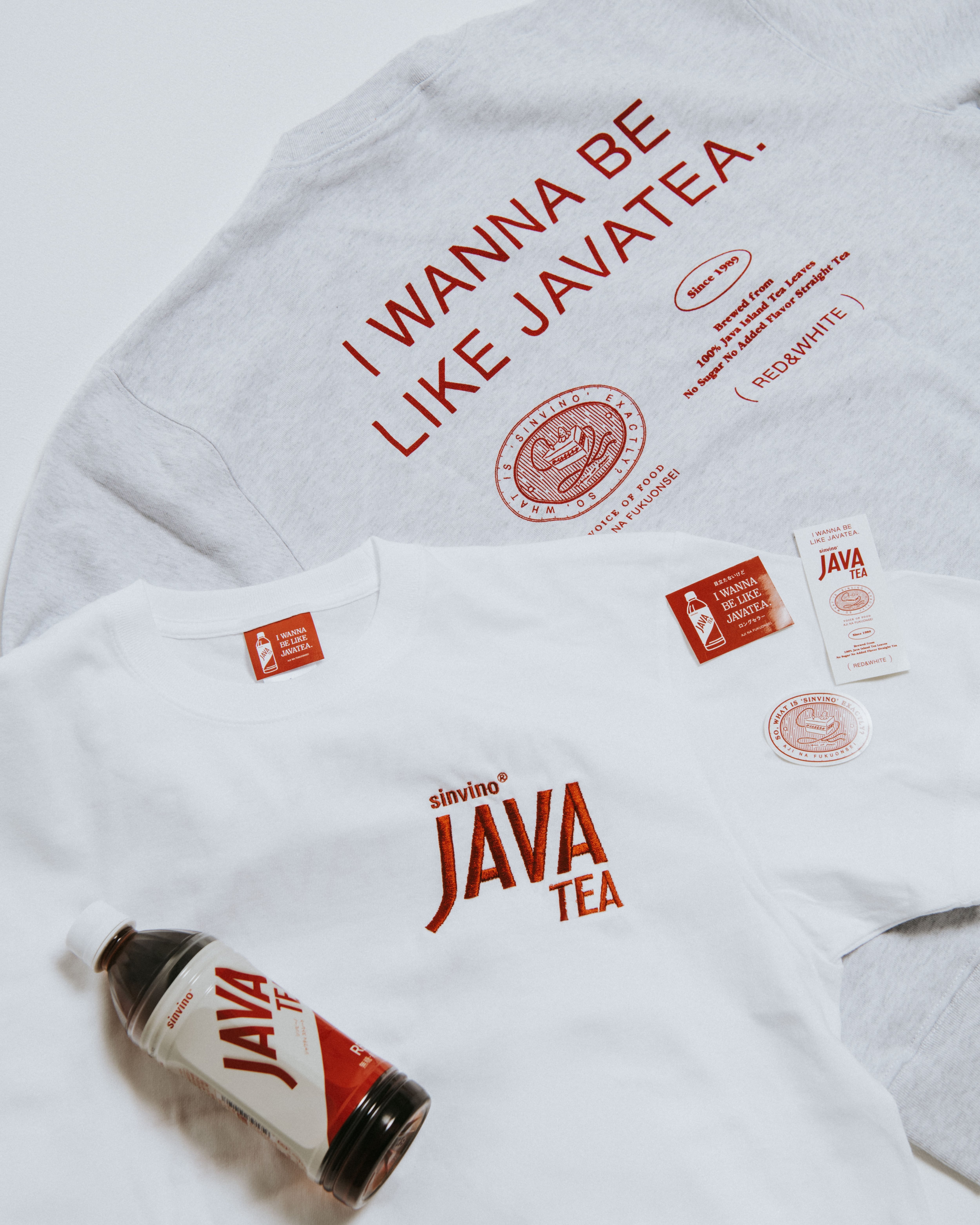 JAVATEAみたいになりたい スウェット | 味マート BASE支店