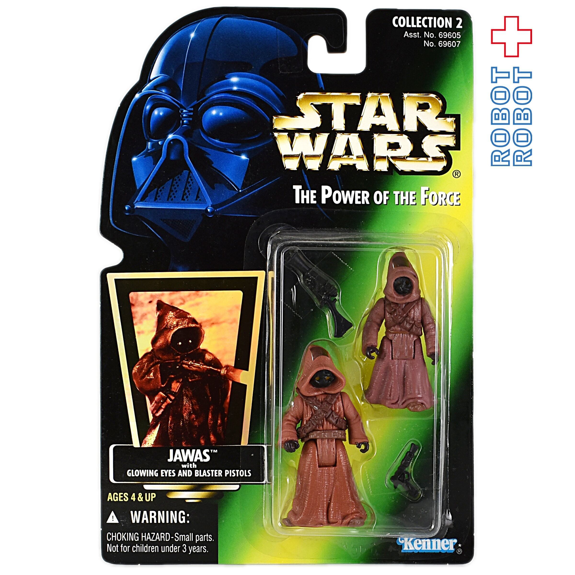 スター・ウォーズ POTF2 グリーンカード ジャワ ホロ付 3.75インチ