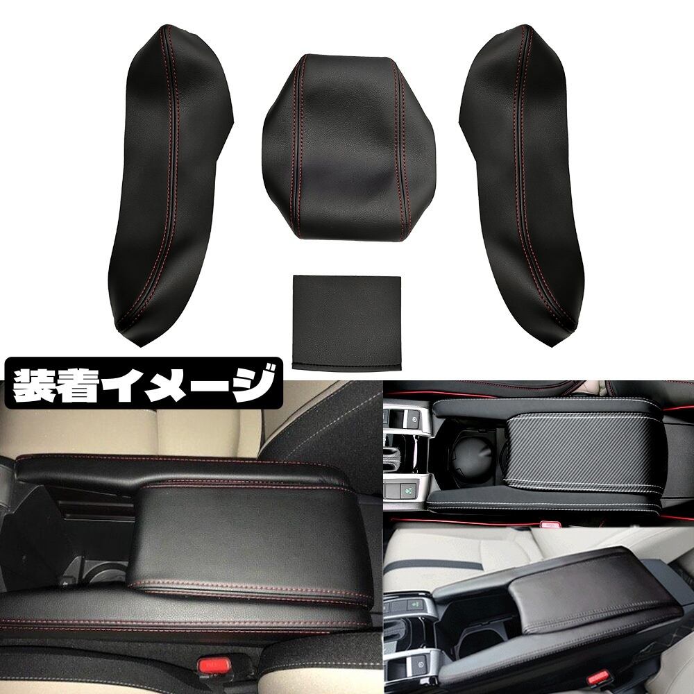 ホンダ シビック Honda Civic FK7 FK8 2017年9月-2020年11月 ホンダ シビック Honda Civic FK7 FK8 2017年9月-2020年11月