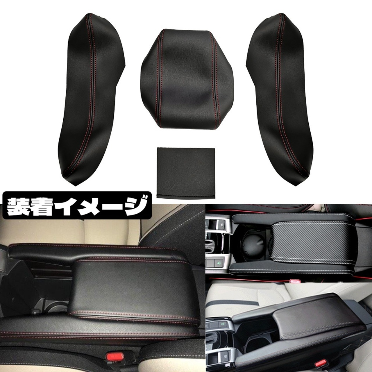 ホンダ シビック Honda Civic FK7 FK8 2017年9月-2020年11月 