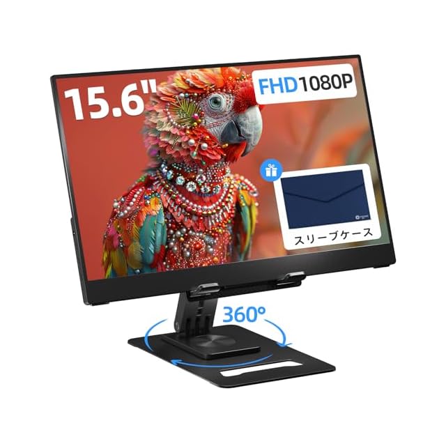 KOOLYFUL モバイルモニター 4k 16インチ モバイルディスプレイ