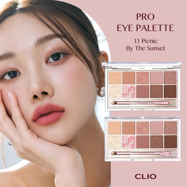 【即日発送】CLIO  クリオ プロアイシャドウパレット　11・13