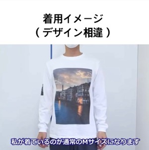 【第三弾】樽ロゴ 長袖Tシャツ【黒】