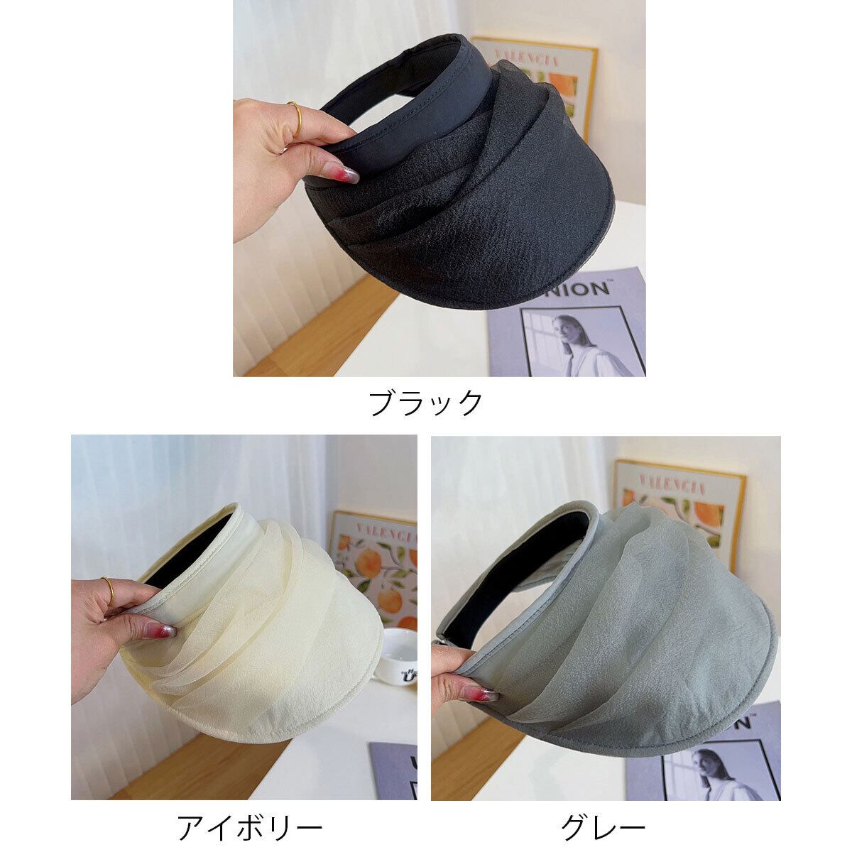 カチューシャ サンバイザー 折りたたみ レディース 春 夏 帽子 韓国 おしゃれ 大人 かわいい シンプル 2WAY UV 日差し避け 小顔 上品 紫外線対策 サマーハット リゾート 海水浴 ヘアアクセサリー 大人可愛い 大人女子