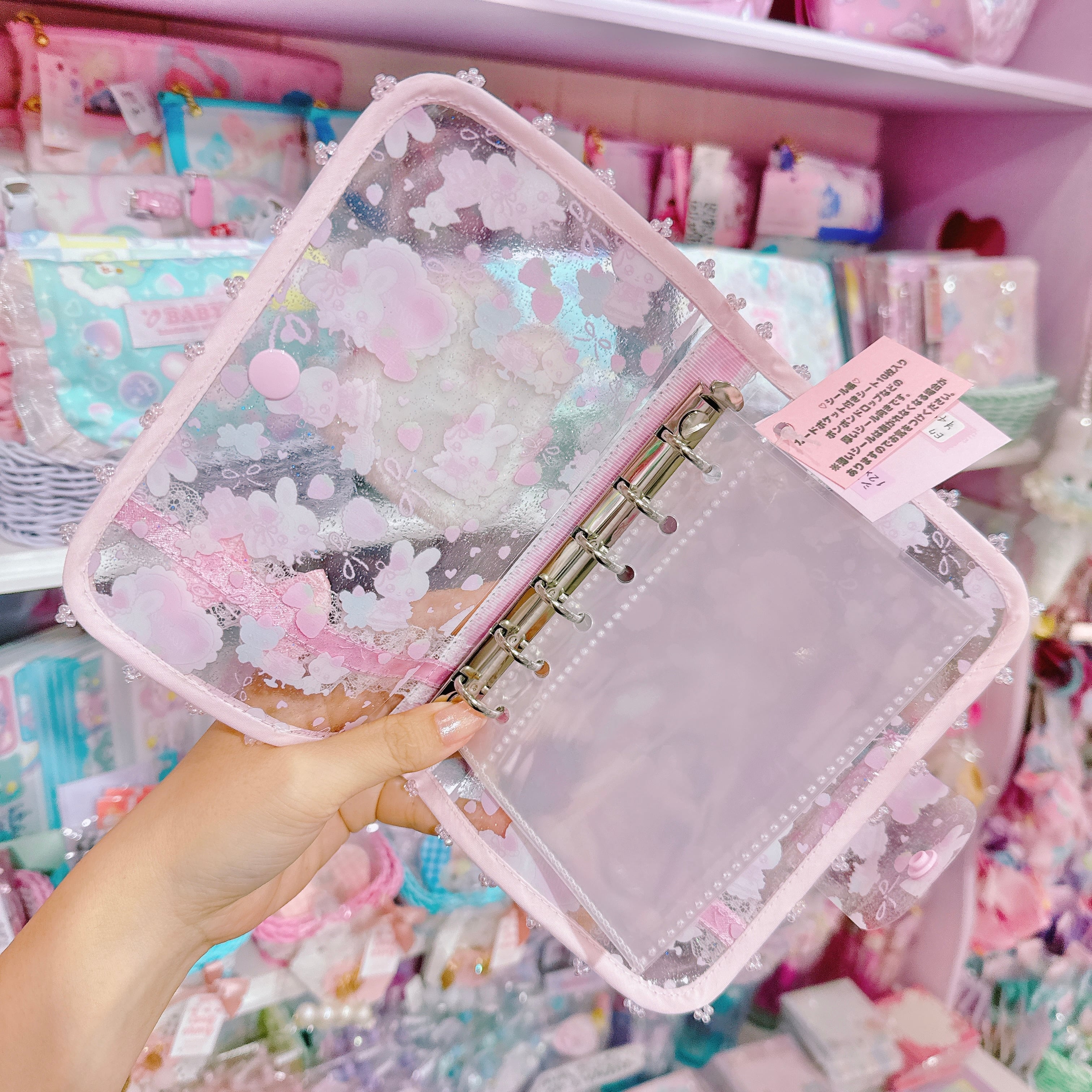 【E7】148-5ぬいぐるみ付き６穴シール帳