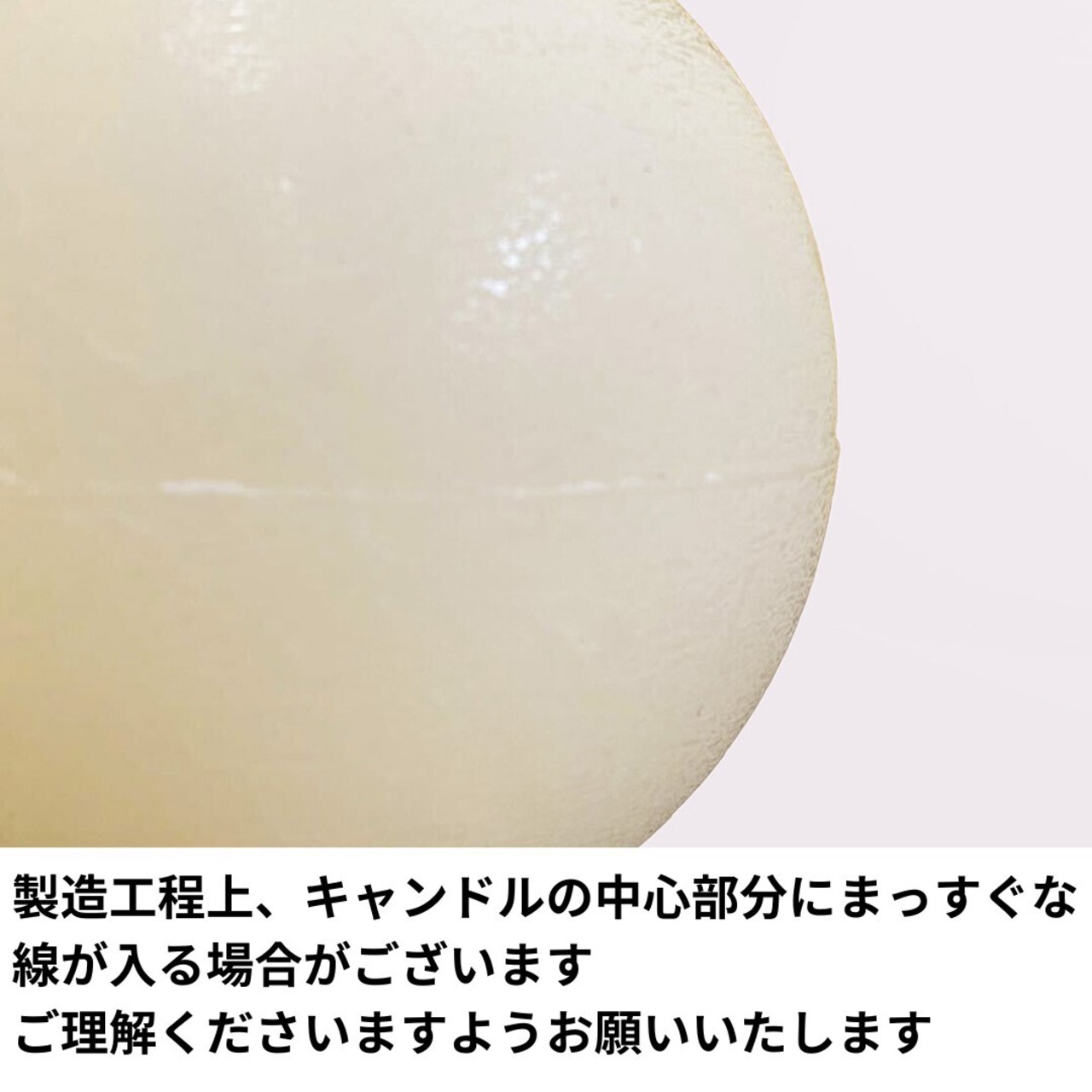 LEDライト キャンドル ボール M