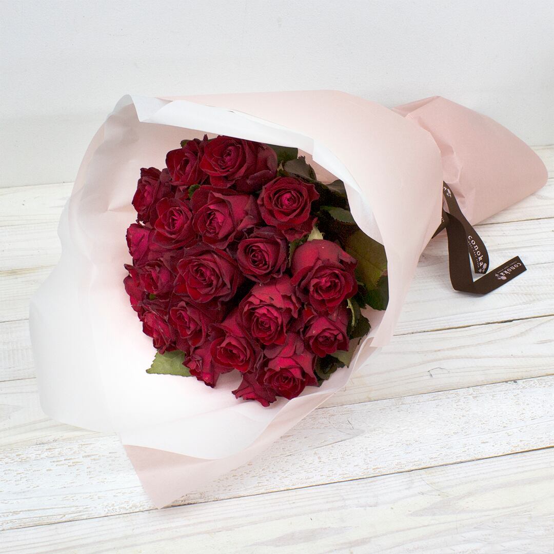 薔薇25本の花束 赤 バレンタイン ホワイトデー 記念日 プロポーズ 結婚記念日 誕生日 お祝い フラワーギフト専門店 Conoka Online Shop お花や観葉植物で記念日を彩る