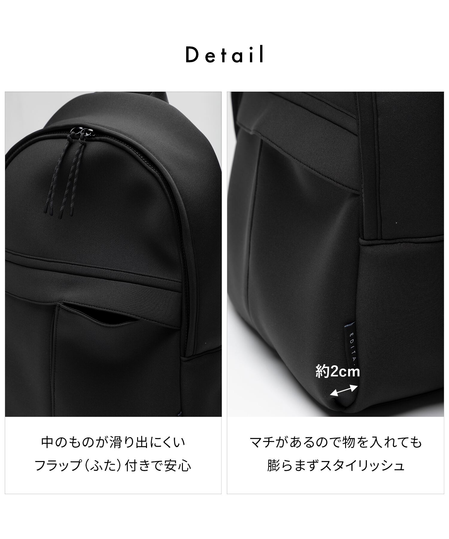 ネオプレン ヘルメットリュック [edt-176] | EDITA．