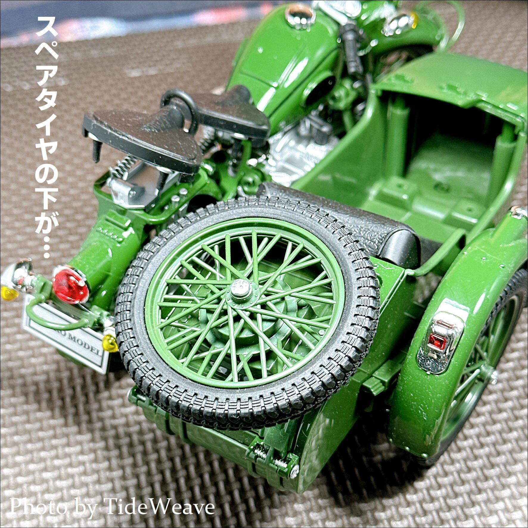1/10スケール ミリタリーバイク フィギュア 模型 | TideWeave Hobby Shop