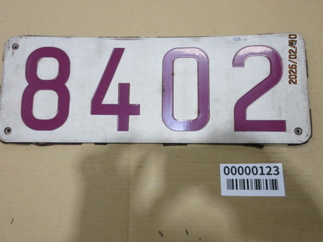 車輌銘板 半蔵門線8000系 車両番号銘板（側面）【123】 | メトロの缶詰 鉄道部品