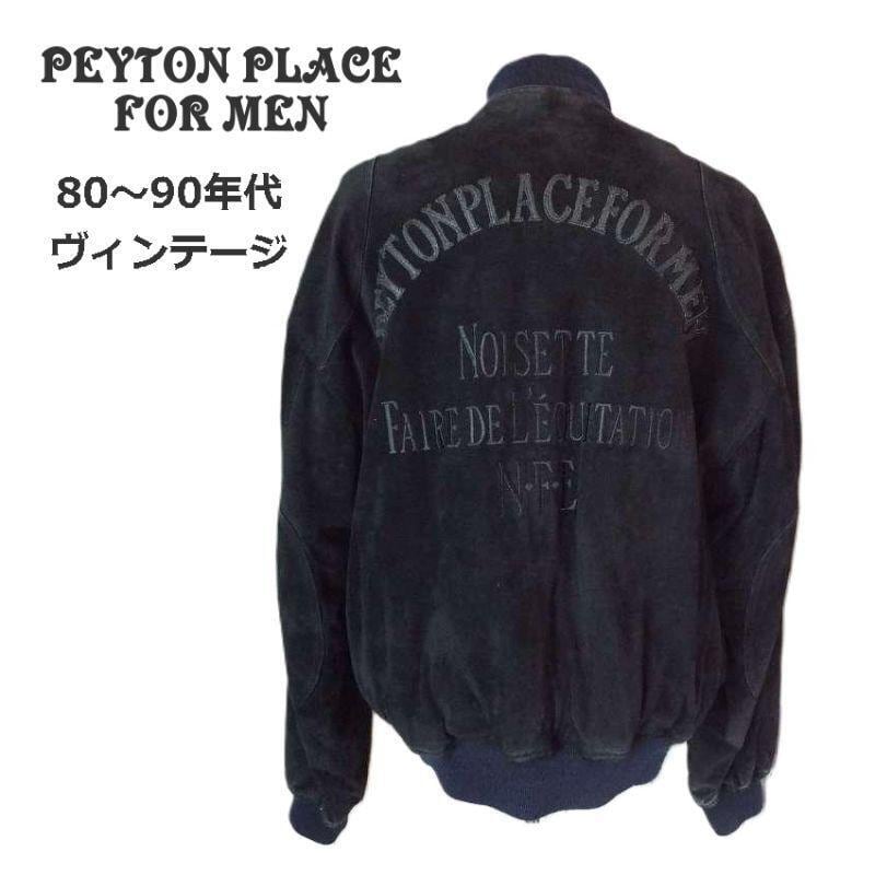 80〜90年代ヴィンテージ】PEYTON PLACE FOR MEN スエード 豚革 本革