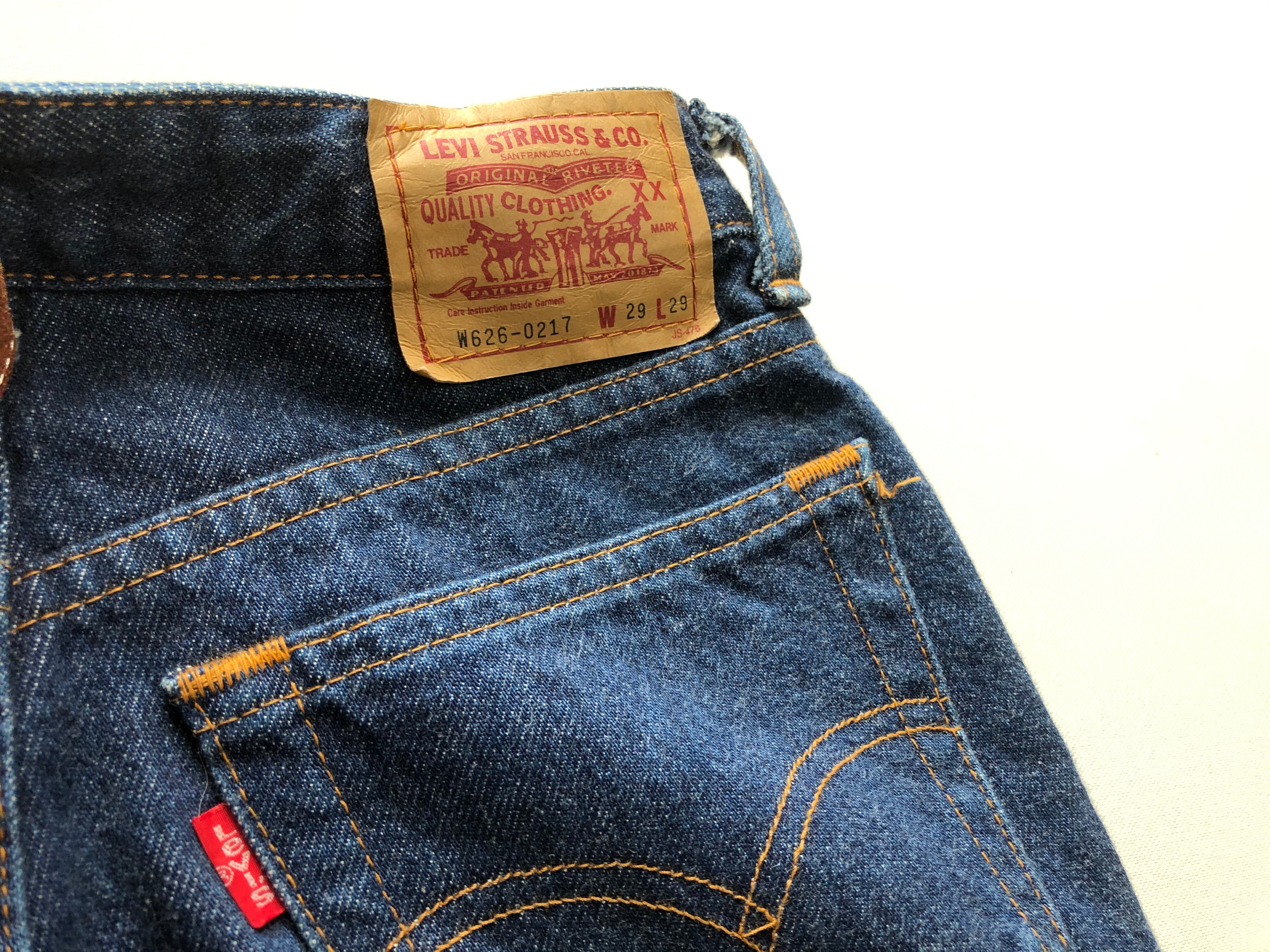 90's LEVI'S W626 リーバイス スリムデニム 215 | ＳＥＣＯＮＤ HAND RED