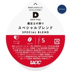 【3セット】UCC DRIP POD スペシャルブレンド 12カプセル入
