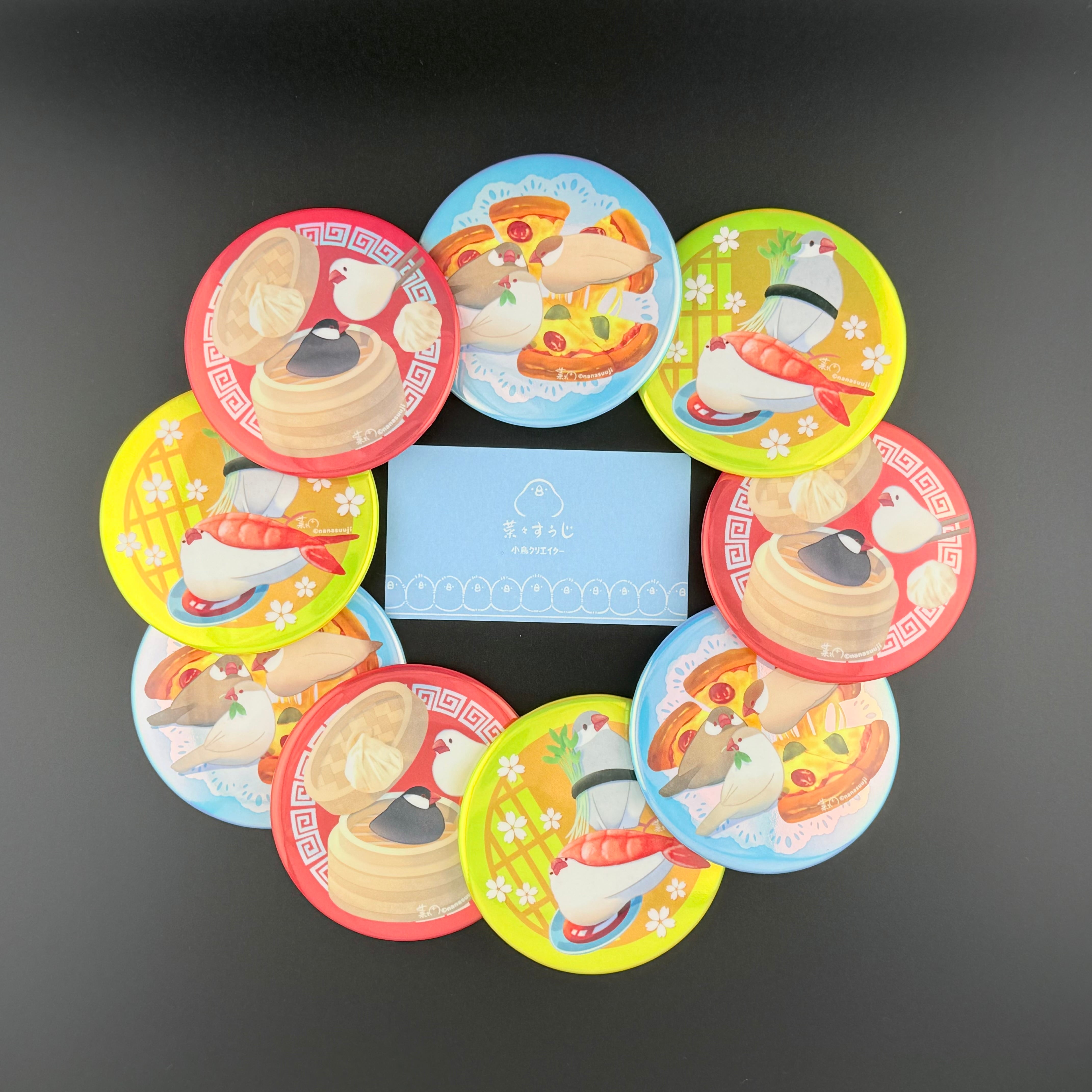 フードシリーズ】和洋中文鳥ご馳走様バッジ | NUMBER GALLERY