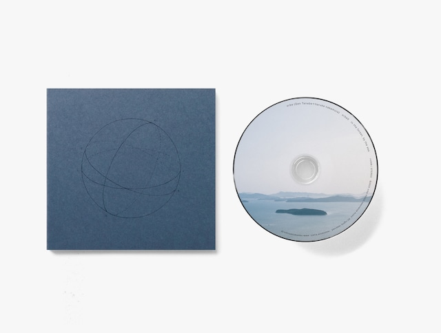 orbe 0 (CD)