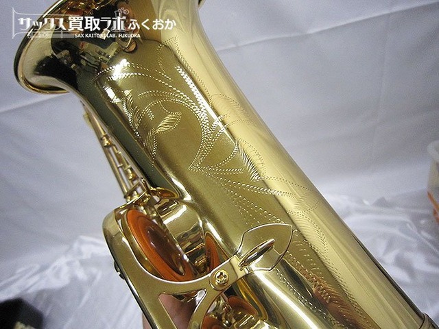 YANAGISAWA A-901Ⅱ 【吹くのが楽しい個体！】ヤナギサワ 中古 アルト 