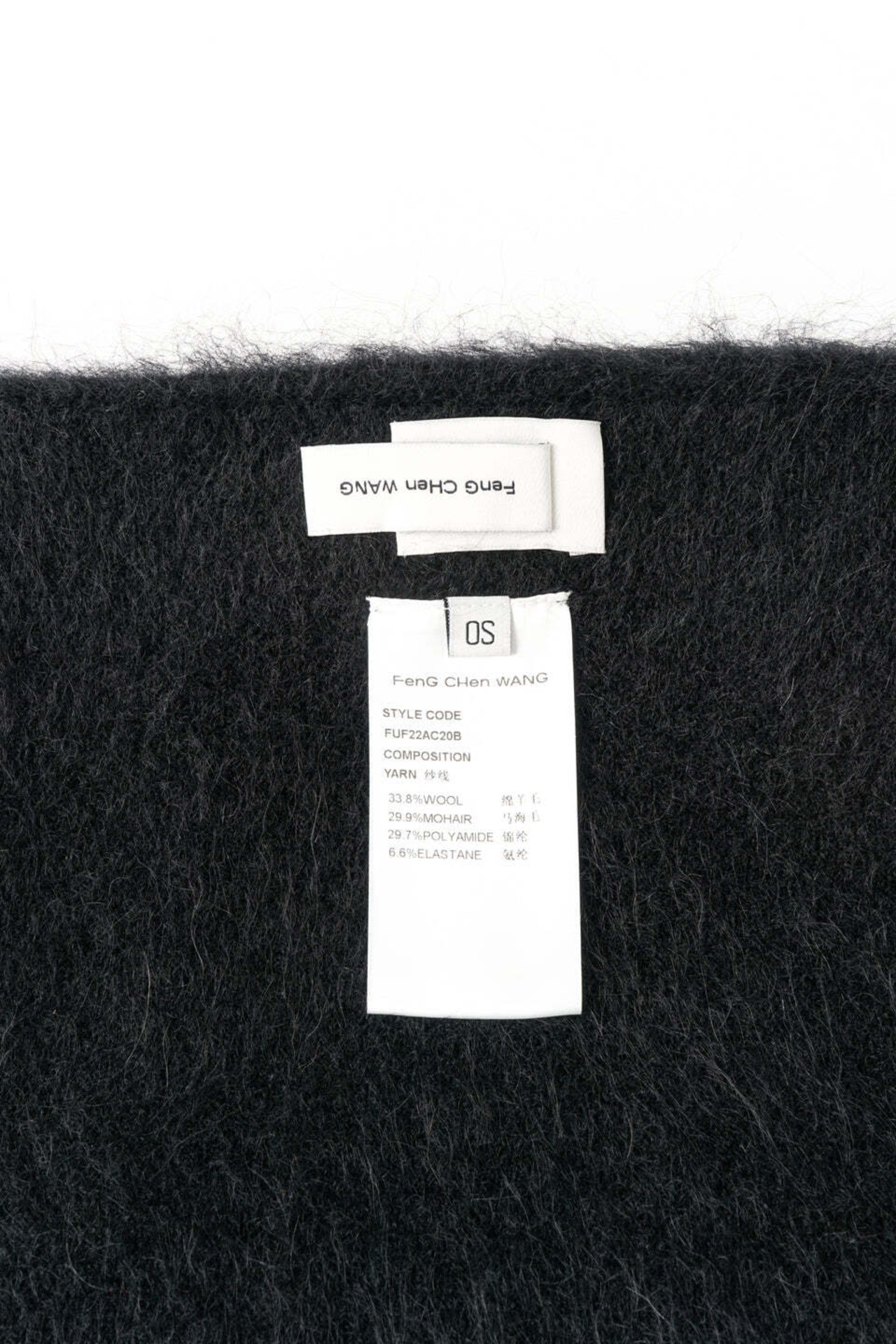 【26AW | MEN】Feng Chen Wang フェンチェンワン / ビーニー / CAT-EAR BEANIE  FUF22AC20B - 3