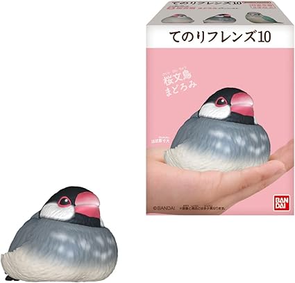 ♯Jvi12JJカプセルQ日本の動物3東京巨大都市と離島4種 | Pay ID