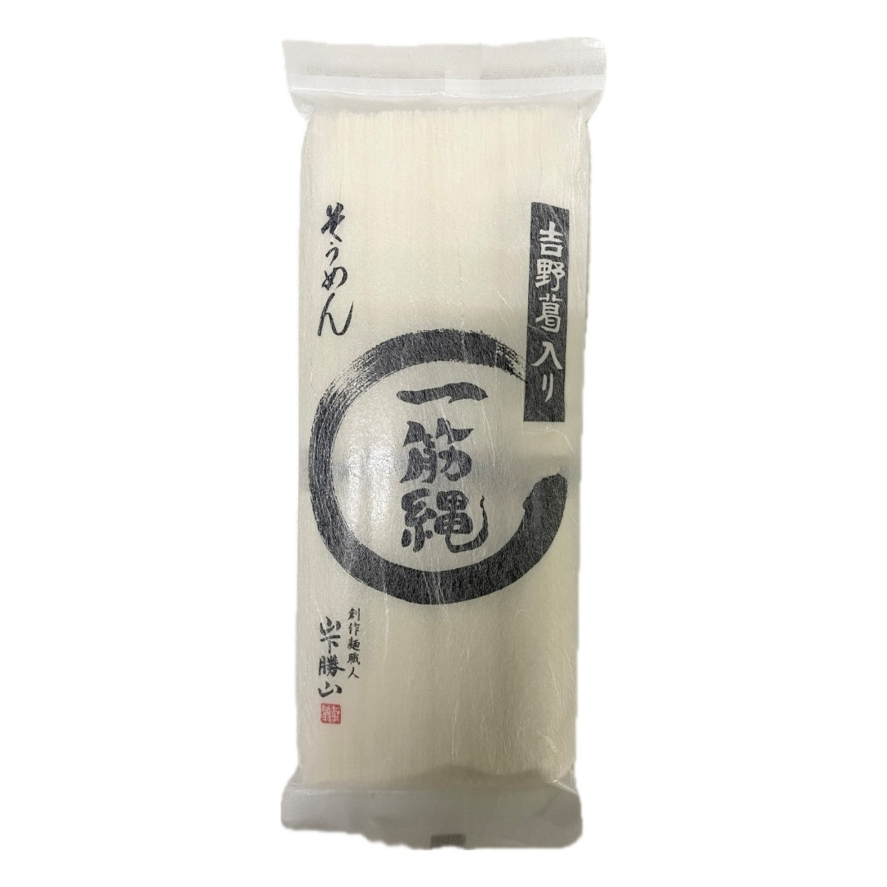 三輪山勝製麺　吉野葛入り一筋縄そうめん２００ｇ（50g×4束）