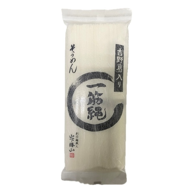 アグリシステム　北海道産オーガニック薄力粉１キロ（有機転換期間中小麦使用）