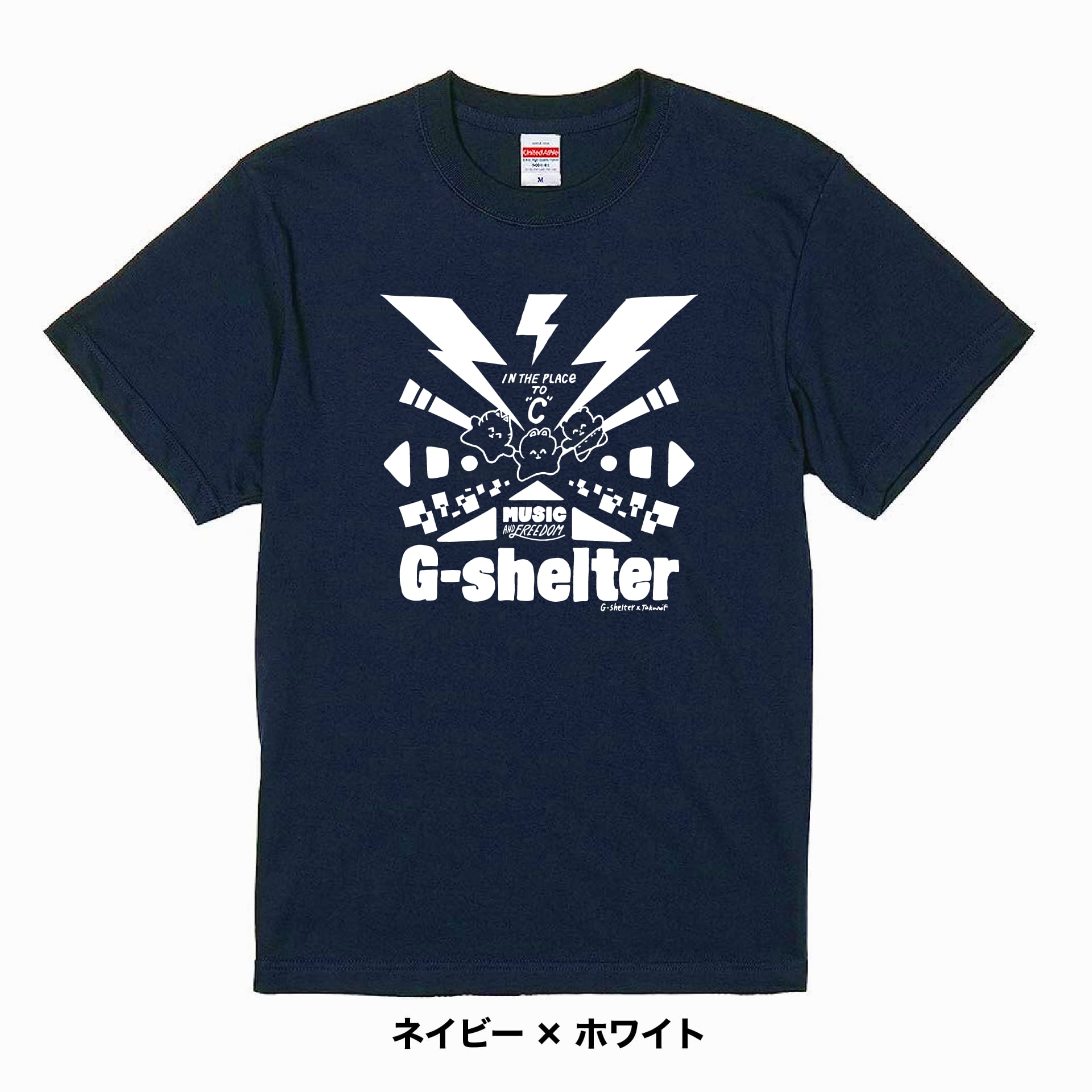 G-shelter × ウサ太夫コラボ』Tシャツ（ネイビーボディ） | Pay ID