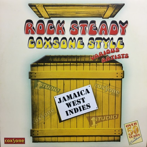 V.A. - ROCK STEADY COXSONE STYLE