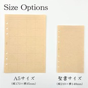 レイメイ藤井 手帳用リフィル ダヴィンチ 竹紙 フリーウィークリー A5サイズ DAR4403