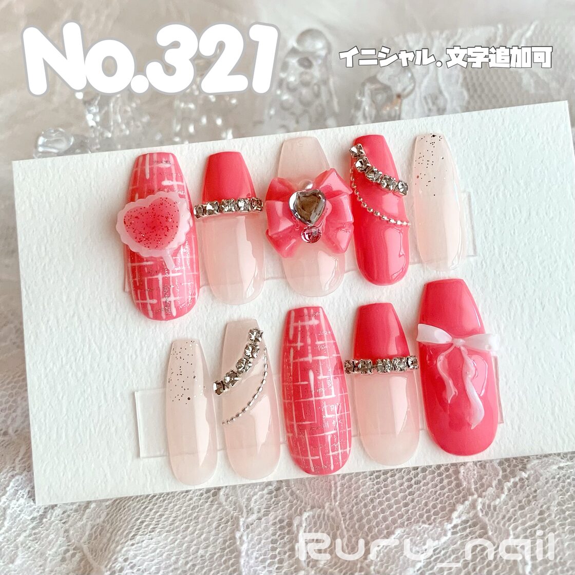 ネイルチップ♡ピンク レッド 量産型 地雷 韓国 ワンホン イニシャル 