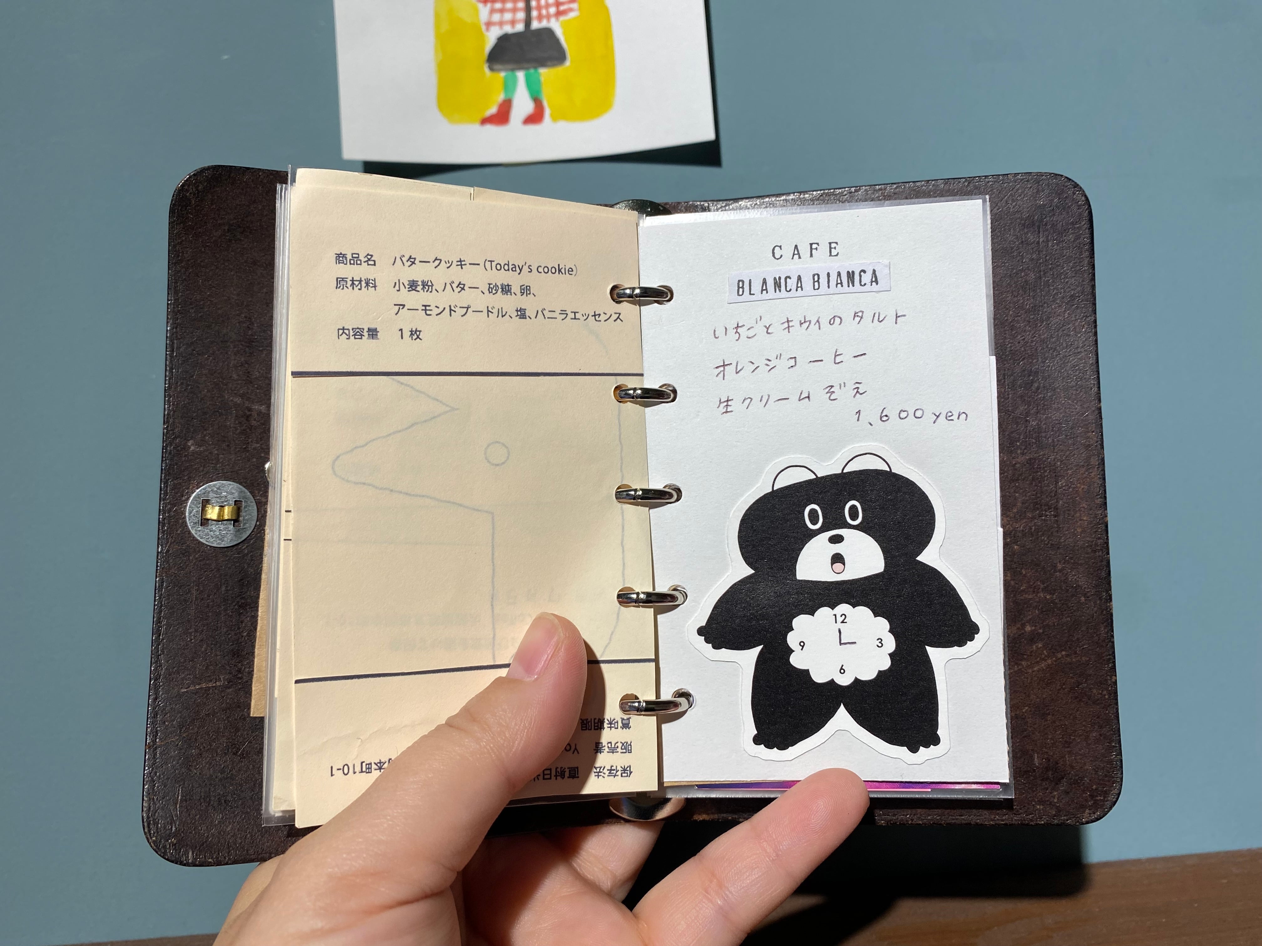 くろっくまミニカードセット