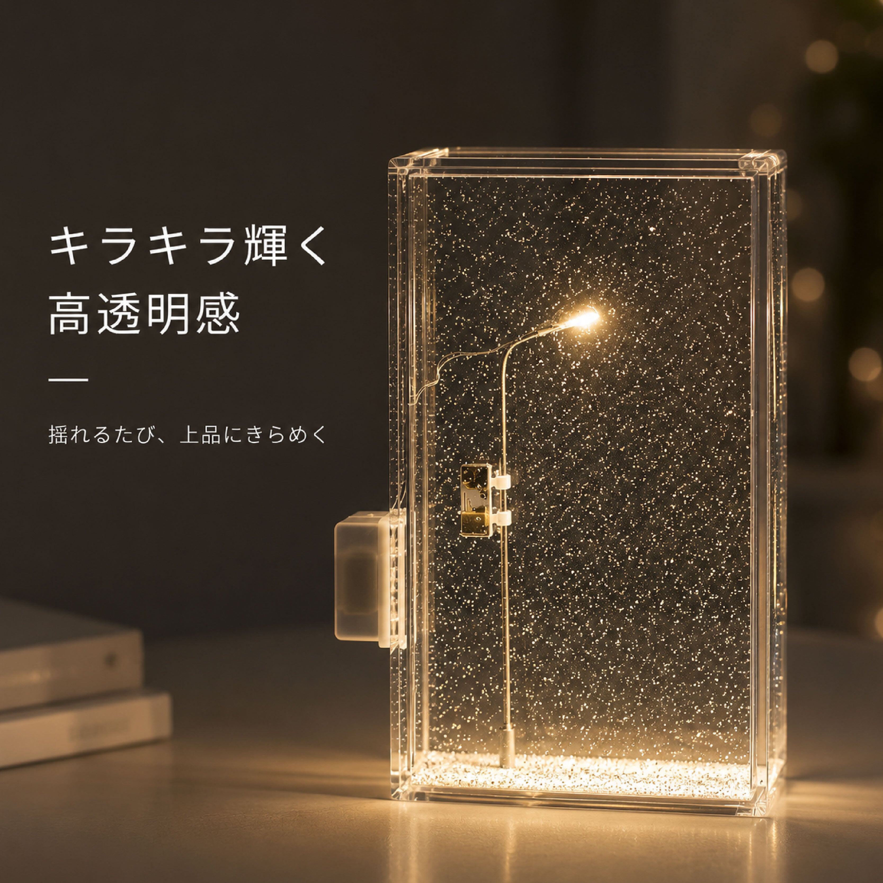 HY 186 . 雪灯り LEDライト インテリアランプ 初心者簡単 DIYキット
