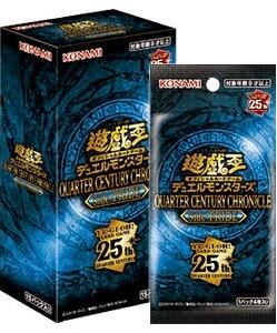 カードショップきらあ【遊戯王】