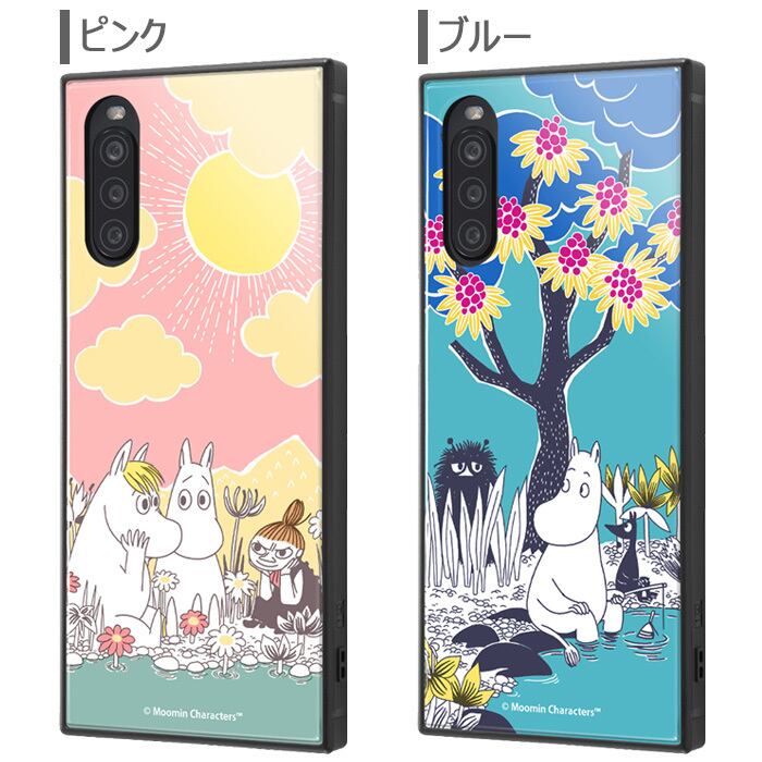 Xperia 10 Ii ムーミン 耐衝撃 スクエア ハイブリッド ケース カバー ソフト ソフトケース ハード ハードケース キャラクター Moomin ちびのミイ スナフキン リトルミイ So 41a Xperia10ii Xperia10 2 エクスペリア テン マークツー スマホカバー スマホケース S In 7d611 Xperia 10 Ii ムーミン 耐衝撃 スクエア ハイブリッド ケース カバー ソフト ソフトケース ハード ハードケース キャラクター Moomin ちびのミイ スナフキン リトルミイ So 41a Xperia10ii Xperia10 2 エクスペリア テン マークツー スマホカバー スマホケース S In 7d611