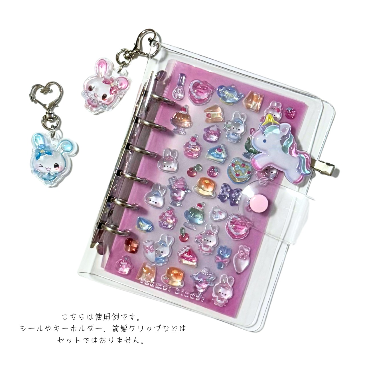 とうめいシールバインダー　ピンク - 3
