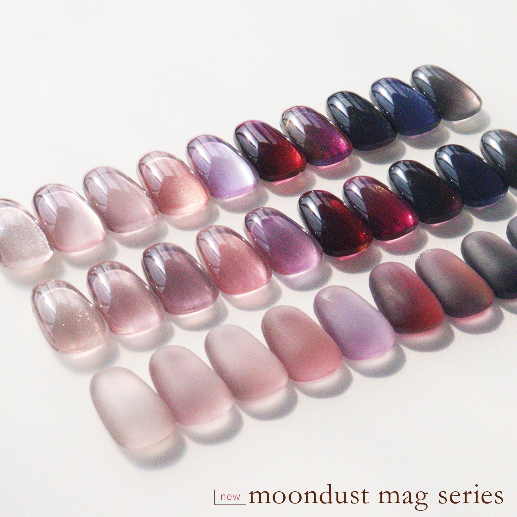 マグネットネイル 水光ネイル うるうるマグネット 3ミクロン 水