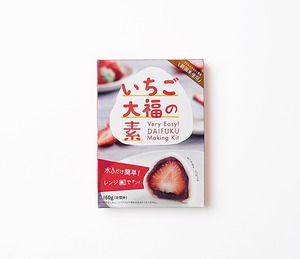 無添加グルテンフリーお菓子キット いちご大福の素（６次化大賞入賞！）