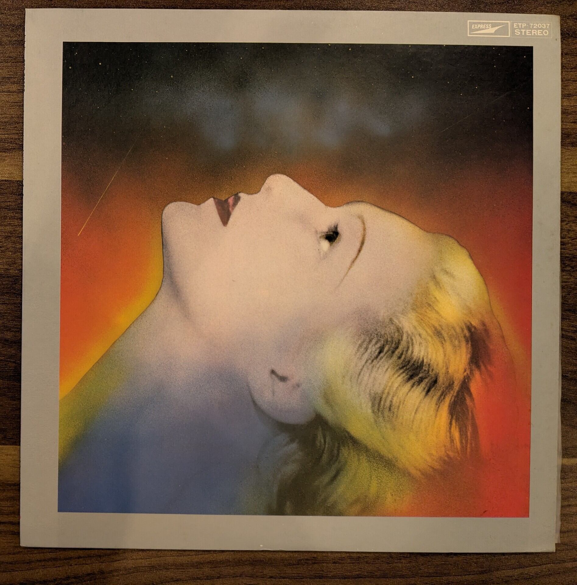 小島麻由美「さよならセシル」：LPレコード | 音とこだま