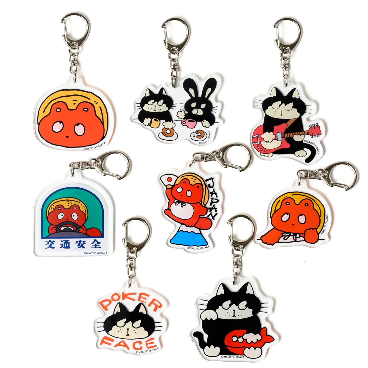 ヒダカナオト アクリルキーホルダー | TOKYO PiXEL. shop & gallery