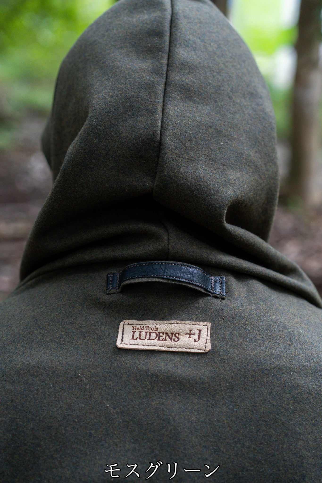 Guardian Poncho《wool ver.》 | Field Tools LUDENS