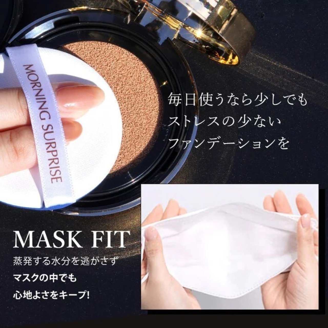 デュアルグロウフィットクッション  SPF50+ PA+++ 15g クッションファンデーション(ライトベージュ) 21号・画像11