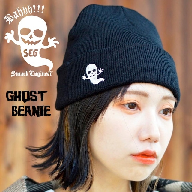 SMACK ENGINEER / スマックエンジニア「GHOST BEANIE」ニット帽 ニットキャップ ニットビーニー 帽子 ゴースト オバケ 黒 ブラック 刺繍 スペード スカル ドクロ メンズ レディース PUNK ROCK パンク ロック バンド オシャレ 可愛い ギフトラッピング無料 ステージ衣装 Rogia